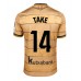 Real Sociedad Takefusa Kubo #14 Borte Drakt 2024-25 Kortermet